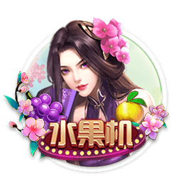 开云体彩