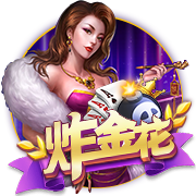 金球并不总给最佳？斯内德：是的，里贝里和莱万都配但有其他影响