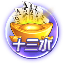 记者：利兹联与里昂就引进佩利达成一致，球员将飞往英格兰体检