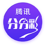 AC米兰官方：埃斯图皮尼安新赛季将身穿2号球衣