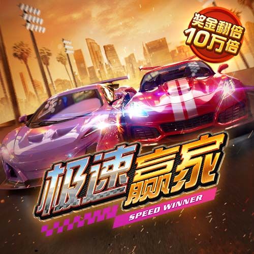 连续2年相同对决🔥2024&2025男女足欧洲杯决赛：西班牙vs英格兰
