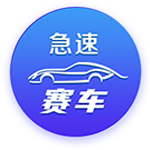 阿邦拉霍：拉什福德要听队友意见并且进球，西班牙媒体不是好惹的