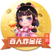 本世纪西甲租将德转身价榜：格子居首，拉什福德5000万欧并列次席