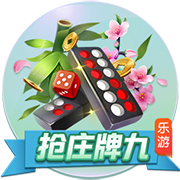 博主：辽宁铁人转会禁令问题已解决，是和若昂