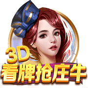 你看好谁？下轮“苏超”倒数三队直面榜首四强：盐城队vs常州队