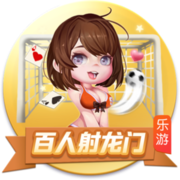 三倍年薪！体图：拜仁为迪亚斯设7500万转会费上限，年薪约1400万
