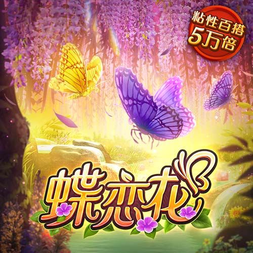 滕哈赫前助教：对曼联的两年时光充满感激，第二年是个诡异的赛季