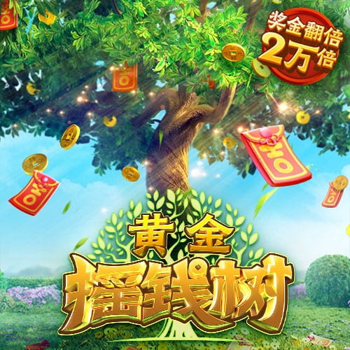 他来了！阿斯：约克雷斯今天在伦敦的私人诊所接受阿森纳体检