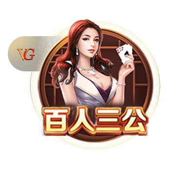 开云体彩 v6.1.345.5994 官方正式版 2