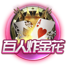身价9000万何去何从？罗德里戈失去皇马位置，拜仁利物浦兴趣降温
