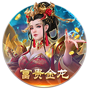 申花赛后谢场时，河南队球迷高喊：申花是冠军、上海只有申花队