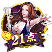 开云体彩电脑免费版