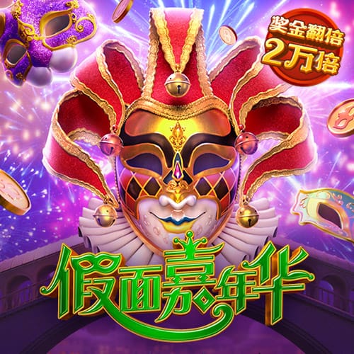 开云体彩客户端