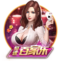 金球并不总给最佳？斯内德：是的，里贝里和莱万都配但有其他影响
