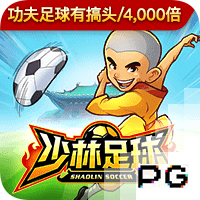 意媒：埃斯图皮尼安已选择米兰2号球衣，过去他从未穿过这个号码