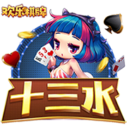 记者：20岁中场切玛转会至斯图加特，皇马保留50%二转分成
