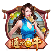 韦世豪：我看到很多来自全国各地友好的球迷，他们给了我力量