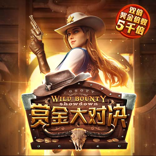 这是要离队？纽卡官方：伊萨克因大腿伤势缺席季前赛