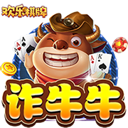 开云体彩正式版