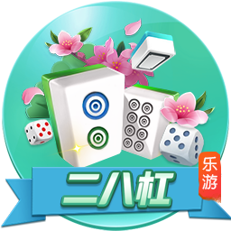 他来了！利物浦球迷号晒图，埃基蒂克抵达中国香港