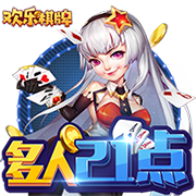 开云体彩最新版