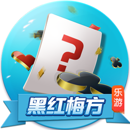 开云体彩2025最新版