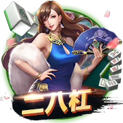 他来了！利物浦官方晒照，新援埃基蒂克已与球队会合