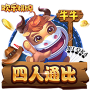 利物浦官方：埃基蒂克将在季前赛身穿54号，作为临时球衣号码