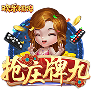 博主：辽宁铁人转会禁令问题已解决，是和若昂