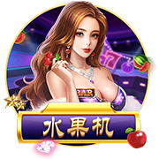 开云体彩 v6.1.323.23 官方正式版 2