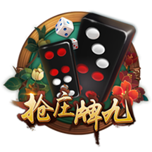 博主：辽宁铁人转会禁令问题已解决，是和若昂