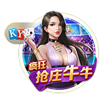 赛后发布会 拉莫斯：我们的表现配得上胜利 献给支持我们的球迷