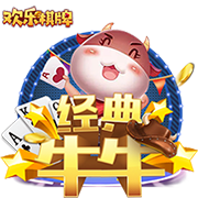 👀太阳报：皇马准备1亿镑报价罗德里 阿隆索敦促高层今夏就试探