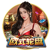 记者：20岁中场切玛转会至斯图加特，皇马保留50%二转分成