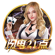 7月26日20:00中超联赛第18轮 深圳新鹏城VS云南玉昆