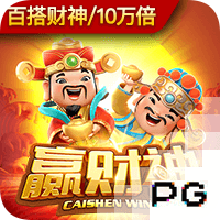 AC米兰官方：埃斯图皮尼安新赛季将身穿2号球衣