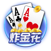 罗马诺：利兹联就引进佩利与里昂达成原则性协议，已预约体检