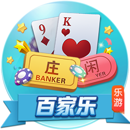 佩杜拉：那不勒斯为恩多耶开出总价近4000万欧，博洛尼亚要4500万